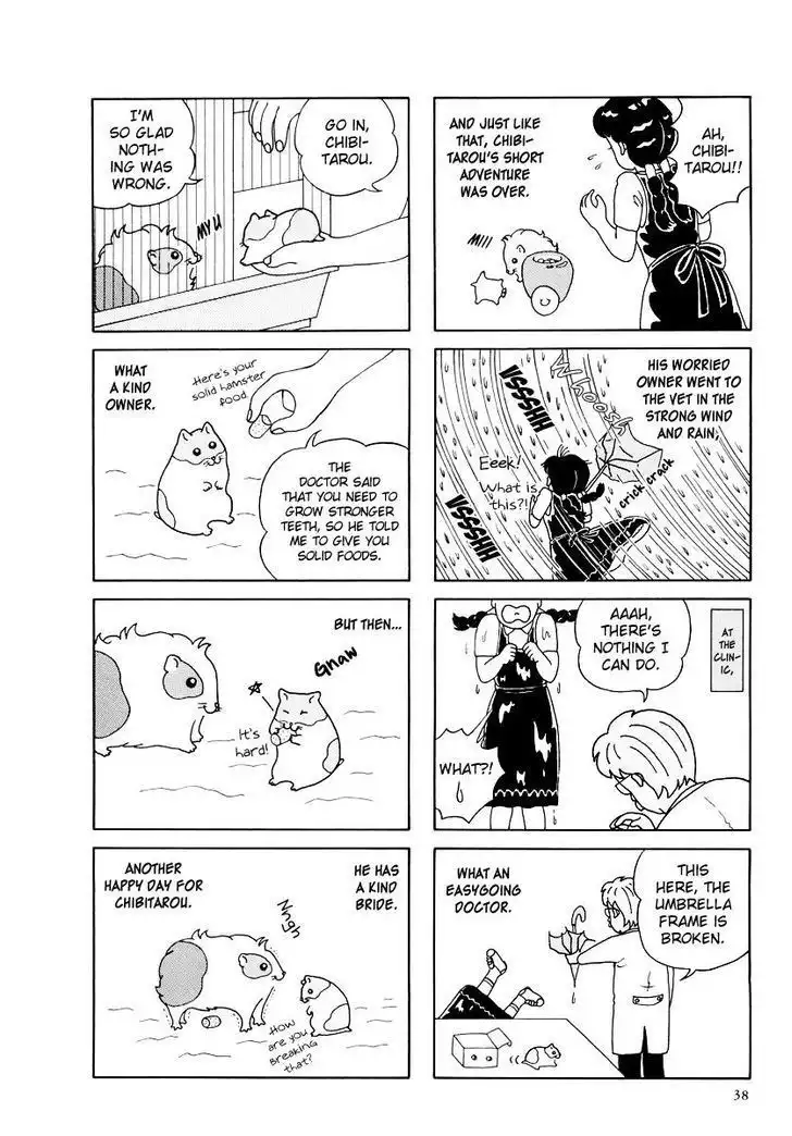 Hamster no Kenkyuu Report Chapter 15 8